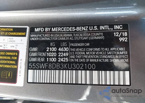 2019 Mercedes-Benz C 300 из США, поврежденный, VIN 55SWF8DB3KU302100